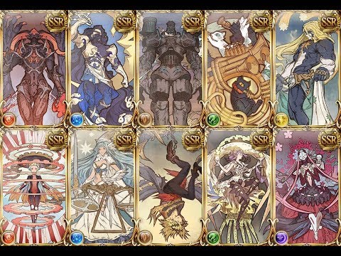 【Granblue Fantasy】Arcarum: The World Beyond Boss Battle BGM (Highest Quality)