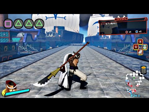 ONE PIECE Pirate Warriors 4 - Whitebeard Complete Moveset