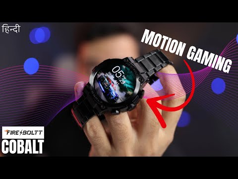 Fire Boltt Cobalt (BLACK) SmartWatch with 4GB Storage & Motion Sensor Gaming Under 3000 *UNBOXING*