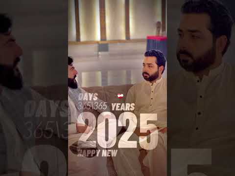 New Year 2025 Message #youtubeshorts #newyear