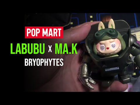 POPMART LABUBU X MA.K - BRYOPHYTES