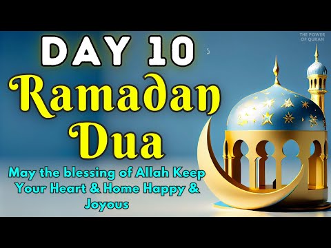 Best Dua For Monday Ramadan | Listen Everyday | RECITATION for Ramadan | Ramadan Mubarak