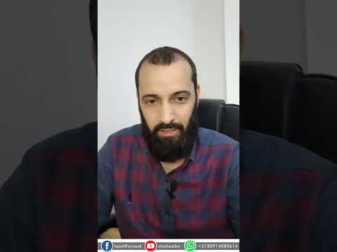 هل هجوم ايران على إسرائيل حقيقي ام مسرحية