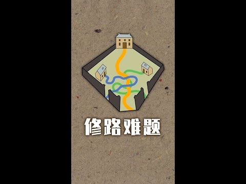 看我干啥，转发给你朋友啊！#shorts