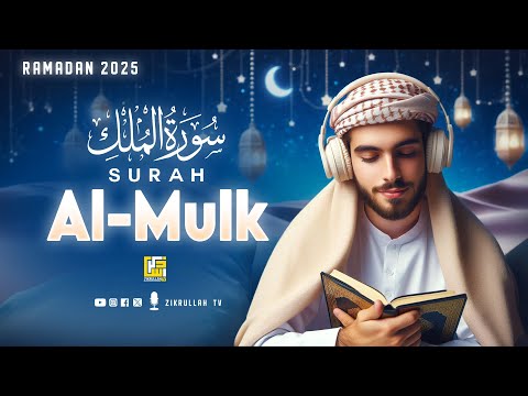 Surah Al Mulk سورة الملك | Ramadan Heart Melting Voice for Deep Sleep & Stress Relief | Zikrullah TV