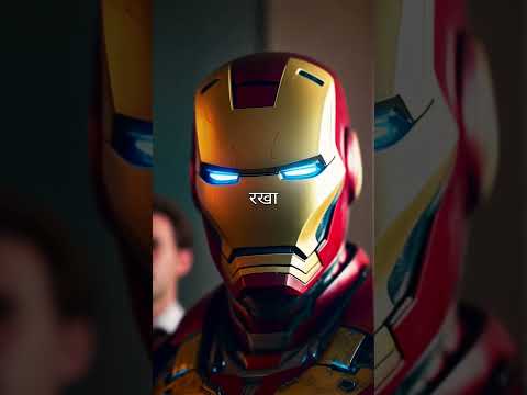 Untold Marvel Stories | Ironman got electricity bill | आयरन मैन को बिजली का बिल आया! #marvel #mcu