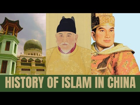 History of Islam in China: Contributions to Chinese Civilisation 中国伊斯兰教 