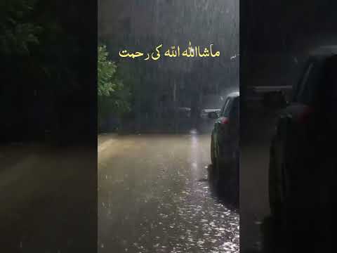 Rainfall in all karachi || allah ki rehmat || #shorts #rain #karachirain #rainkarachi #rain29-8-2024