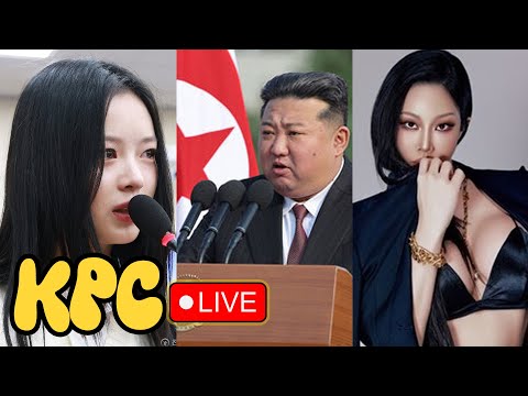 RIIZE / N.Korea Blows Border / Hanni tears up during Speech / Jessi fan gets punched | KPC LIVE