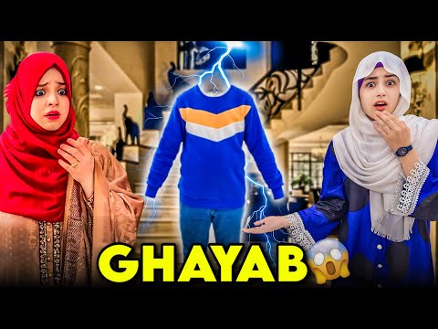 How Did Shaheer Become Invisible Funny Moral Video | Rida Naqqash