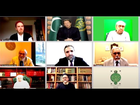 PM Imran Khan & Muslim Scholars: Islam, Society and Ethical Revival