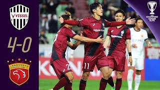 IN FULL CONTROL! | Vissel Kobe (JPN) - Shanghai Port (CHN) | Highlights AFC Champions League Elite™