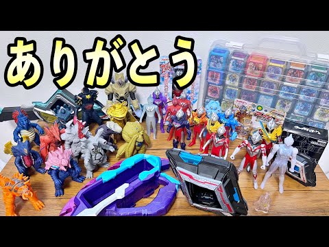 【完】ウルトラマンアークが最終回を迎えました。