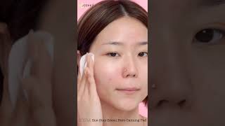 Mild daily dead skin & blackhead skin care how to ⭐️