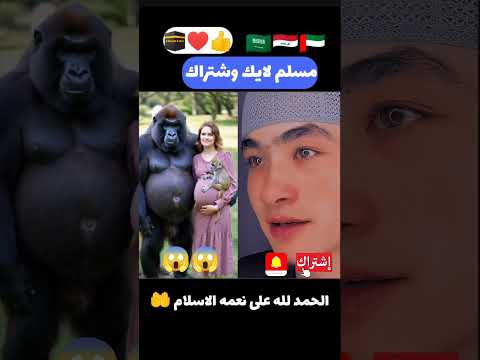 حسبي ربي جلل الله مافي قلبي غير الله