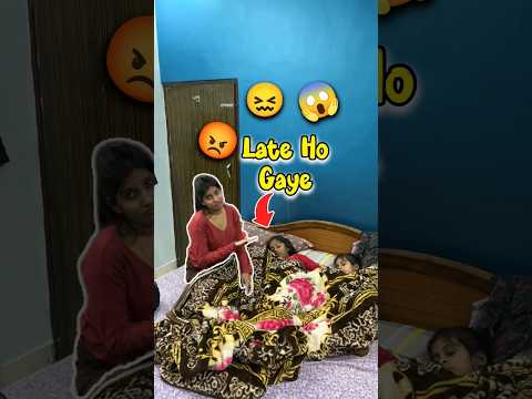 School Ke Liye Late Ho Gaye 😡😱 Day 396 #minivlog #ashortaday #tranding #shorts