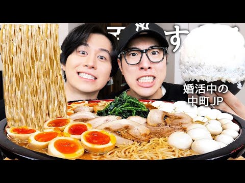 半年ぶりの中町JPと横浜家系ラーメン食べてピーなしでマジ酔いで1番やりづらかった女性YouTuberとレペゼンの知ってる裏話暴露させてみたwww