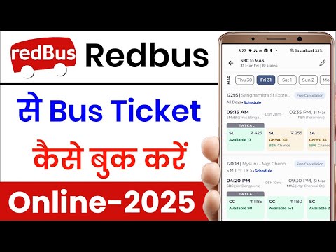 Redbus ticket booking | redbus booking online ticket | redbus bus ticket booking | cheap bus ticket