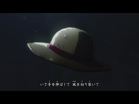 【ONE PIECE】24区オープニング「PAINT〜1080p48」