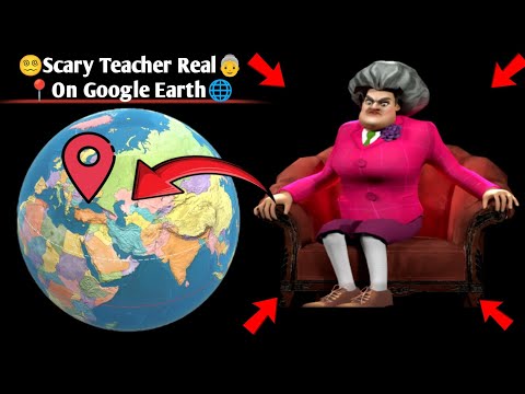 😵‍💫👵OMG! The Scary Teacher Found on google earth and google map 🌍#map #googleearth  #earthpromax