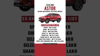 2025 MG Astor Pricing & Variant Explained #2025mgastor #mgastor