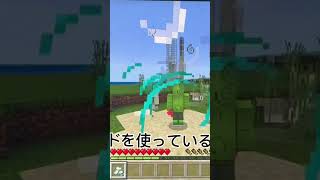 [コマンド][マルチ対応]マイクラスプラトゥーン、サメライド