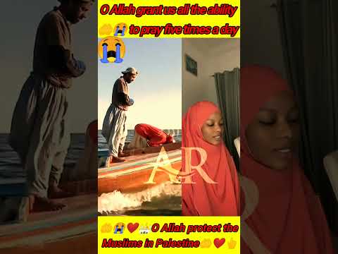 O Allah grant us all the ability to pray five times a day😭🤲 African girl beautiful Quran tilawat😭❤️