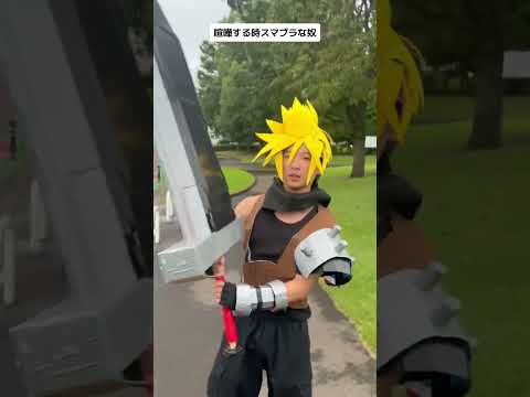 喧嘩する時スマブラな奴6#旅男 #スマブラsp #コスプレ