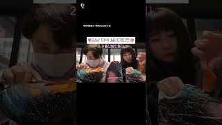 강남에서 실내이색데이트를 찾으신다고요? #서울데이트 #서울여행 #겨울데이트