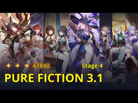 E0 Fugue & E1S1 Jade + Herta - Pure Fiction 3.1 / 3.0 Stage 4 (3 Stars) | Honkai: Star Rail