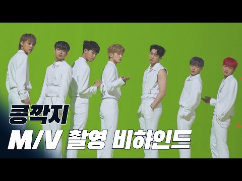 [ENG] Ciipher 'BLIND' MV BEHIND