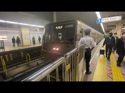 大阪メトロのかっこいい駅員さん