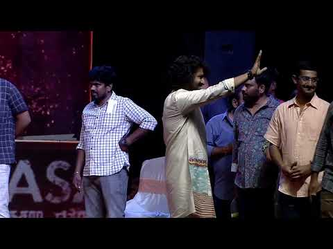 Dasara Team Super Dance Performance @ DASARA BlockBuster Daawath Event