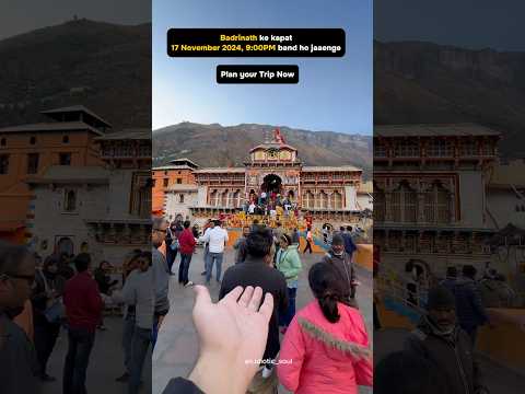 Badrinath kapat 17Nov band ho jaaenge #badrinath #chardham #badrinathdham #shorts #viralvideo #pahad