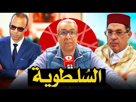 عامل يتلفظ بعبارة الزمر ويقول لمدير: خرج علي