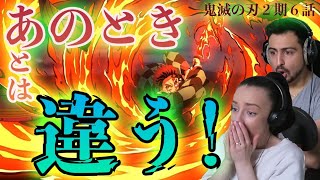 【海外の反応】【2期6話】重なる記憶　もう眠りの善逸でいいんじゃない　オーストラリアニキとネキ