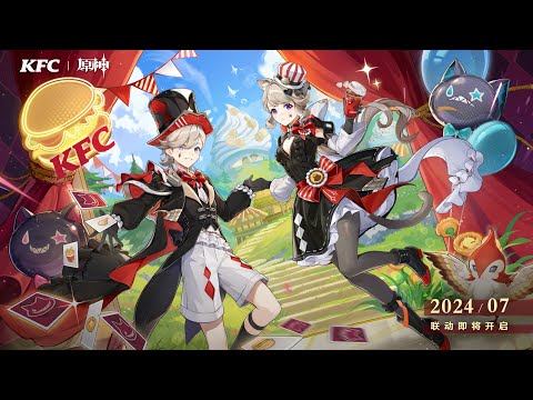 KFC X Genshin Impact Collab | Animated Promo