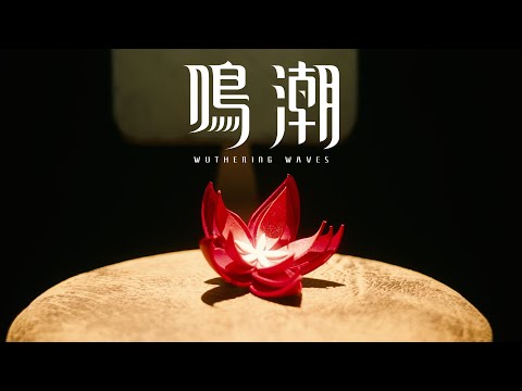 『鳴潮』EP1.4 「千万の夢模様」