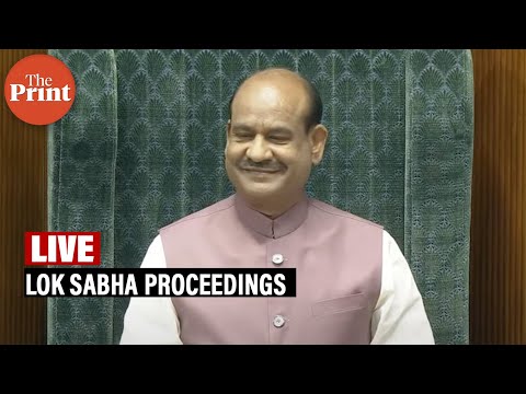 LIVE : Lok Sabha Proceedings