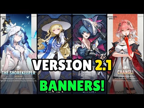 You Can’t Miss These Version 2.1 Banners! Phoebe, Brant & More!