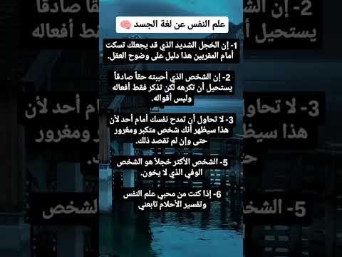 #النبي_صلى_الله_عليه_وسلم #شاركو_الفيديو#لايك_للمقطع #ستوريات#دينيه#علي_ابن_ابي_طالب #عمر_ابن_الخطاب