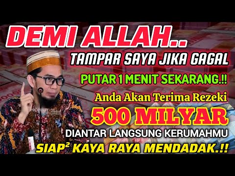 🔴ALHAMDULILLAH🤲 BARU PUTAR SEBENTAR UANG BENAR2 DATANG SENDIRI KE RUMAH, DOA KEKAYAAN NABI SULAIMAN