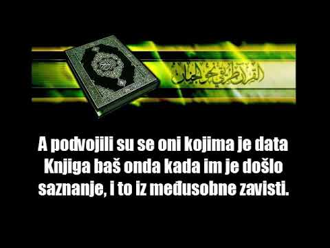 3  Sura Ali 'Imran   Mishary Al Afasy Prijevod na bosanski jezik