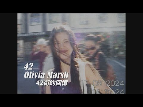 Olivia Marsh - 42 (華納官方中字版)