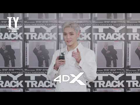 NCTテヨン　映画『TAEYONG: TY TRACK IN CINEMAS』より特殊上映へのおススメコメント到着！