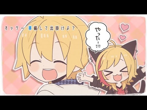 【96猫×鏡音レン】Days／オリジナル【96バナナ】