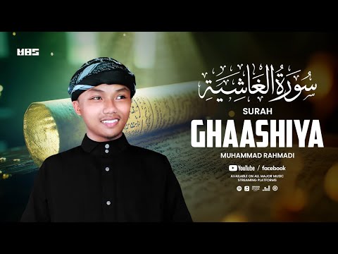 Mesmerising Recitation of Surah Ghaashiya (سورة الغاشية‎‎‎‎‎‎‎‎‎‎‎‎‎‎‎‎)