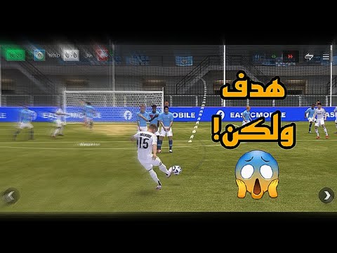 اعتزلتFIFA (ولكن!😱)