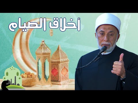 كيف تتغلب على شهواتك في رمضان؟