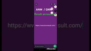 How to check Anm / gnm result??